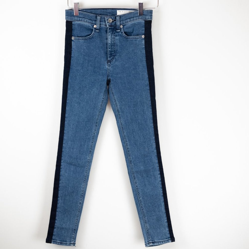 Rag & Bone Mazie Jeans Racing Panel High Rise Side Stripe Denim Skinny Size 25 - Picture 2 of 8